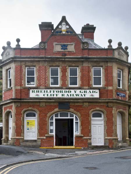 Bottom Station,Aberystwyth Cliff Railway