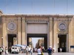 The Old City Gate 1965-2011