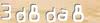 Visual Recognition Code