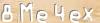 Visual Recognition Code